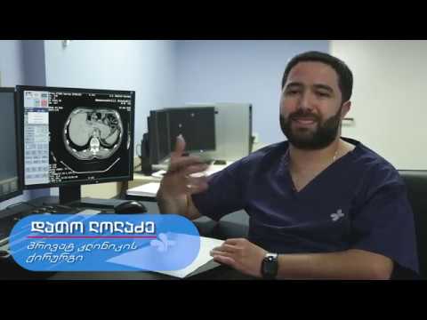 დათო ლოლაძე ნაღვლკენჭოვანი დაავადებების შესახებ, პრივატ კლინიკა