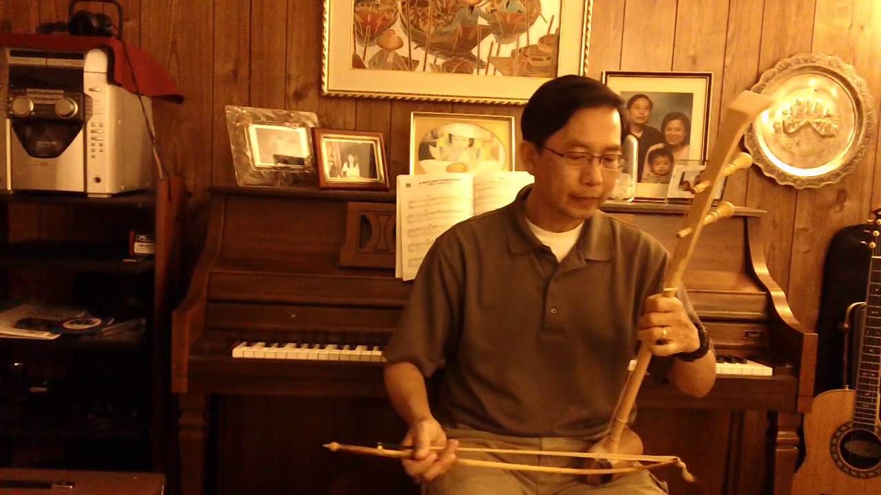 Nang Kruan, Saw Duang Solo, by Terry Patamawenu - YouTube