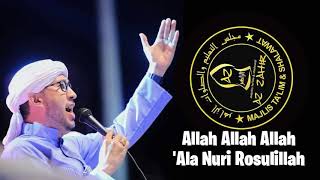 Allah Allah Ala Nuri Rosulillah 'AZZAHIR'