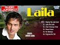 Zubeen Garg Best Baganiya Songs | Laila | [Audio Jukebox] | Barnali Kalita Best Song | Sajan Nayak Mp3 Song