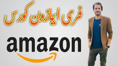 فری ایمازون کورس Free Amazon Course