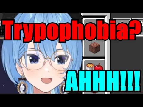 Suisei screams after googling "Trypophobia"【Hololive | Eng Sub】