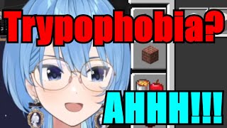 Suisei screams after googling 