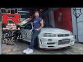 Nissan SKYLINE R34 GTR - WHY IT'S SO DESIRABLE?! |Philippines