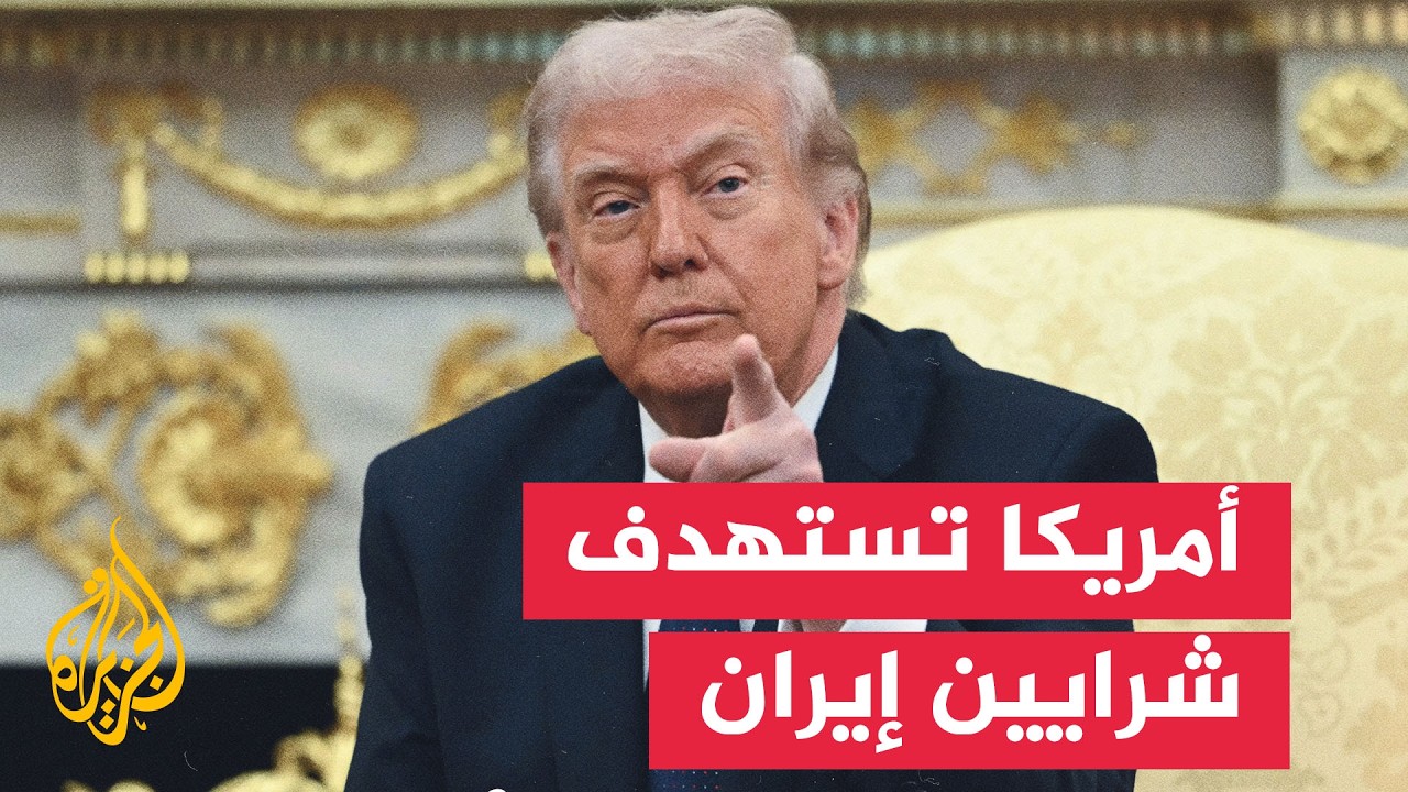 �������� ��� 5 ��������.. ������ -���� ����- ������ ������� ���� ������ ��� �����
 - نشر قبل 37 دقيقة