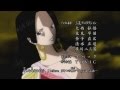 One Piece Opening 11 Full HD