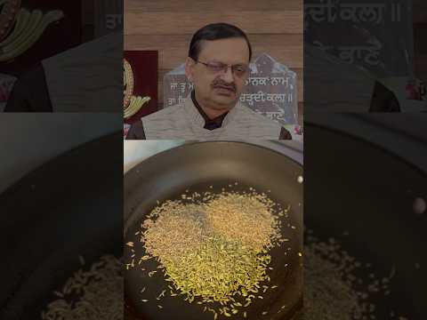 Benefits Of Saunf Jeera And Ajwain Powder By Dr Subash Goyal Shorts Viral Trending Ytshorts