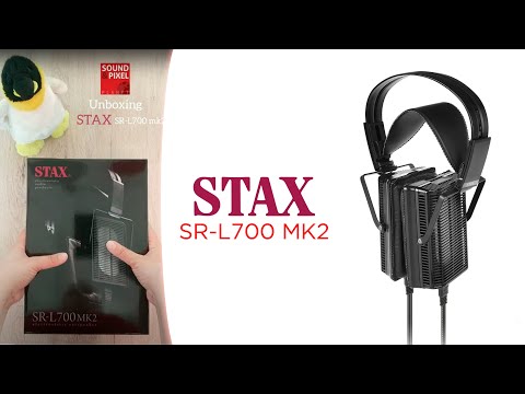 📦 Unboxing Stax SR-L700 mk2  #Shorts