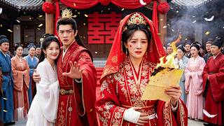 Information Killed On Wedding For Mistress, Reborn! Married Most Powerful Prince—Now He Regrets! Update