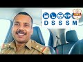 What is cockpit drill  what is dsssm  driving lessons  mvd kerala  awareness