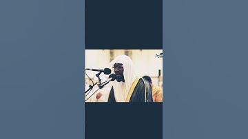 فَنَادَىٰ فِي الظُّلُمَاتِ أَن لَّا إِلَٰهَ إِلَّا أَنتَ || الشيخ #حسين_الهوساوي || سورة الأنبياء