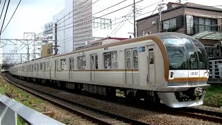 東京メトロ10000系10102FF特急元町･中華街行き 自由が丘駅発車