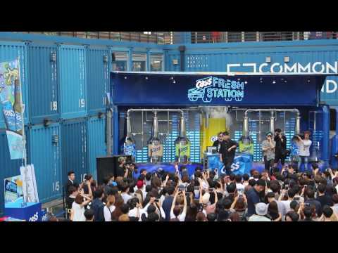 산이(SanE)-바디랭귀지(Body Language)