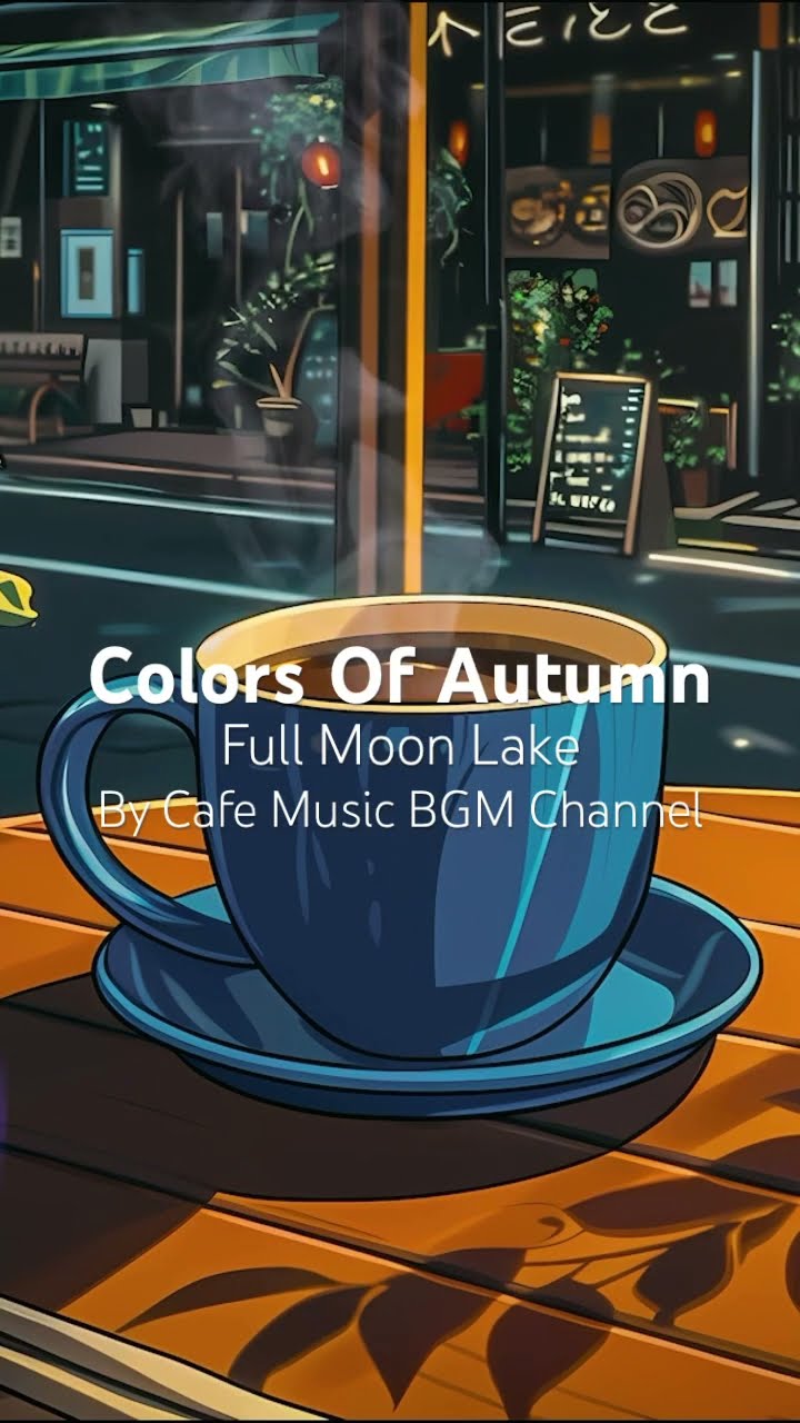 Evening Café Vibes: Relax with a Warm Cup and Smooth Jazz Instrumentals Under the City Lights