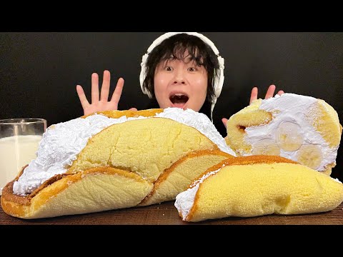 ASMR 巨大丸ごとバナナ‼️【咀嚼音/mukbang/Eating Sounds】【日本語字幕】