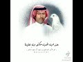 طوينا صفحة الماااضي