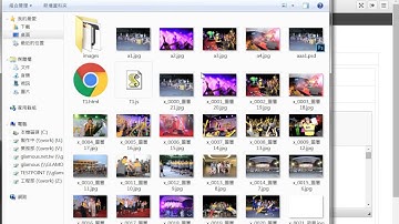 網站編輯器上傳圖片