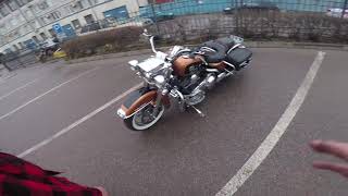 Harley Davidson King Road