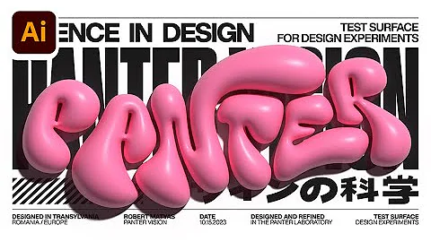 How To Make 3D Distorted Graffiti Bubble Text In Illustrator
