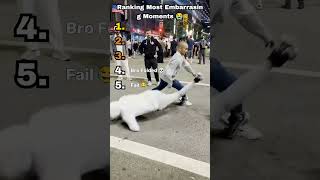 Embarasing Moments #funny #ranking #fails #comedy #viral #funnyfails #memes #funnyvideos #fail