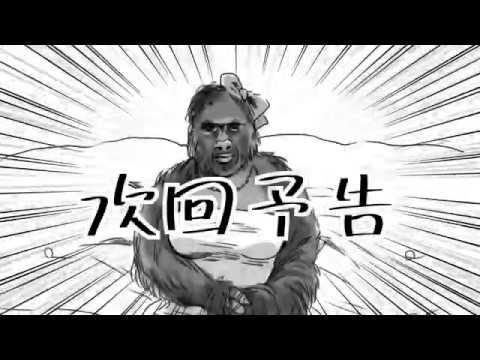 面白いくらいゴリラと戯れるクトゥルフ神話trpg 1話 Youtube