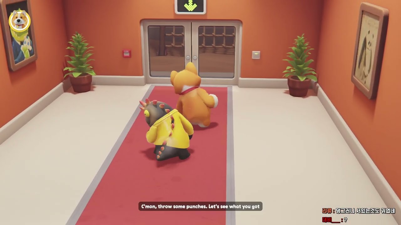 2023 10 17 / 2023년 가장 크게 웃었던 레전드 IAM 합방 (party animals)