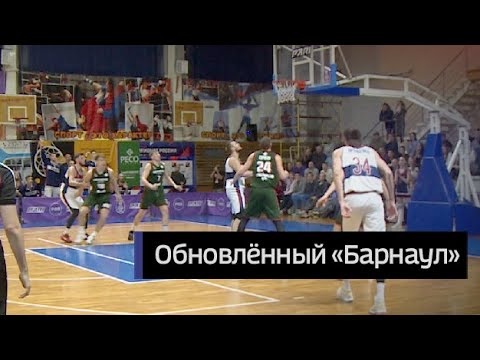 Матч ТВ баскетбол