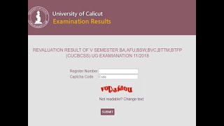 Calicut University Results 2019 घोषित यहाँ देखे