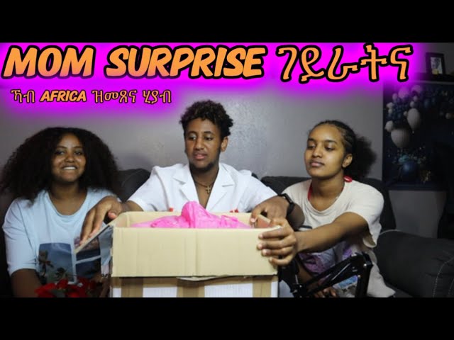 🛑MOM SURPRISE ገይራትና WOW 🤩 class=