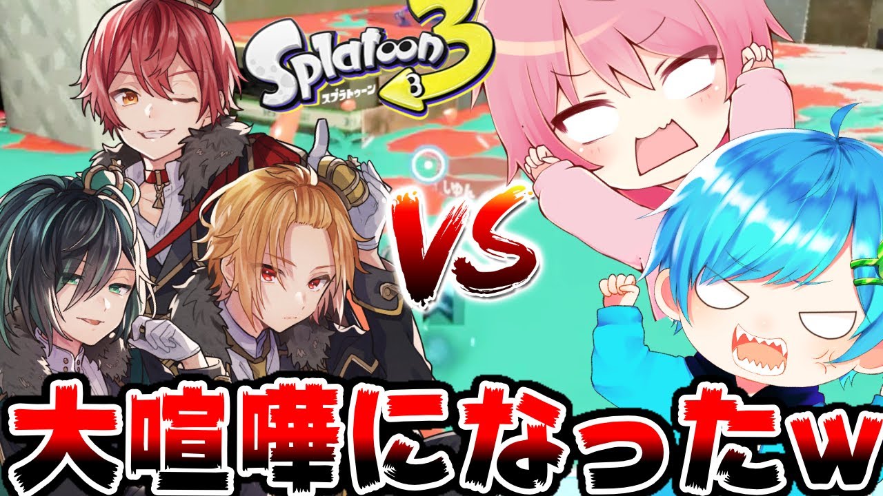 まひと ナイトa