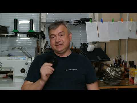 Формовка кожи