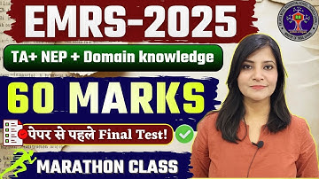 EMRS-2025 || NEP TEACHING APTITUDE 60 MARKS  MARATHON CLASS FOR EMRS 2025 TGT PGT EMRS #emrs2025