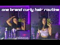 ONE BRAND CURLY HAIR ROUTINE! FIRST IMPRESSIONS OF AUSSIE HAIR PRODUCTS!