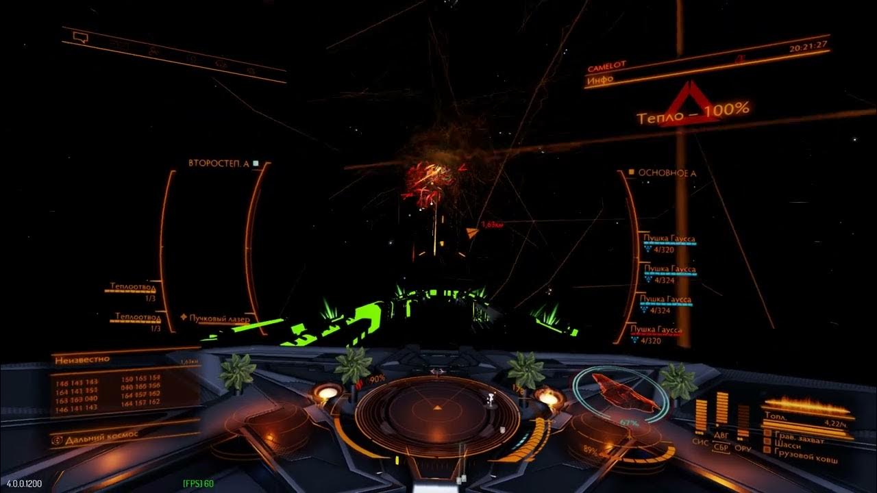corvette vs cyclops YouTube
