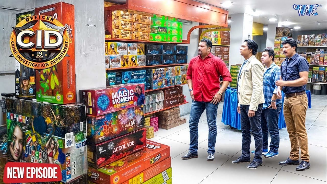 CID ने पटाखे की दुकान पर की छापेमारी, मामला बना बड़ा खुलासा | Cid Latest Episode 2026 | Full Episode