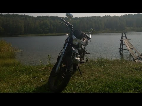 Regulmoto SK 200-9