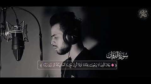 افضل تلاوة ماشاء الله تبارك الله 😘😘😭