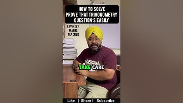 Trigonometry Prove that Questions Easy Tricks| Trigonometry Identities Tricks| Trigonometry Class 10