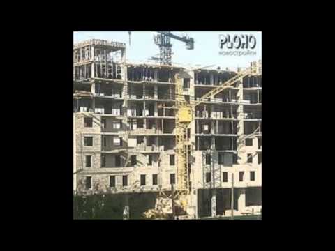 Ploho - Новостройки (Full Album)