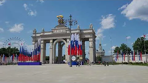 ВДНХ  в июне 2023