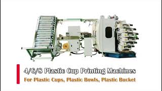 400Pcsmin High Speed Automatic Offset 468 Colors Plastic Cup Printing Machines