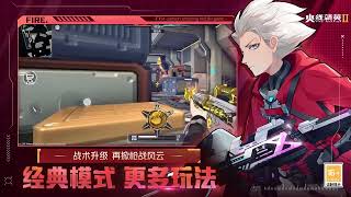 Fire Elite 2 - Android & iOS - Gameplay Trailer screenshot 4