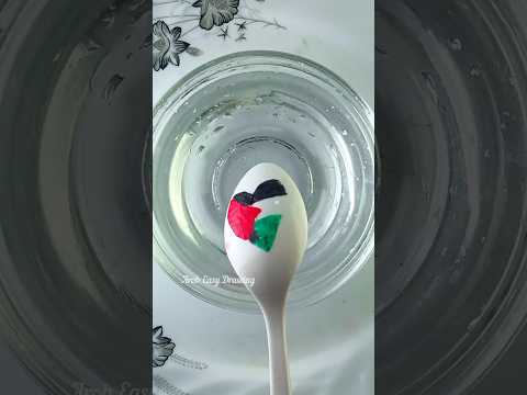 تحيا فلسطين و تسقط الصهيونية