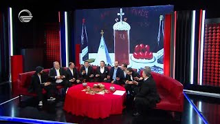 „წუთისოფლის სტუმრები ვართ“ - „ჩვენი შოუ“