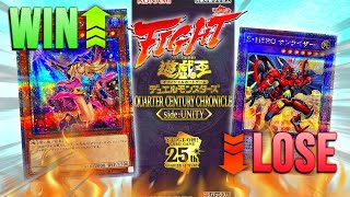 YU-GI-OH QUARTER CENTURY BOX BATTLE! (Chronicle Side: Unity Opening)