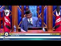 The Senate Plenary, Thursday 4th June 2026. Afternoon Session 2026-06-04
