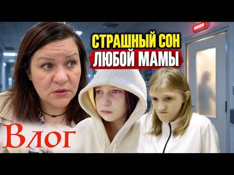 Two daughters in the hospital... "Mom, I can't take it anymore" | Vlog