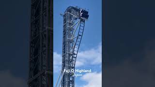 Fuji Q Highland Japan