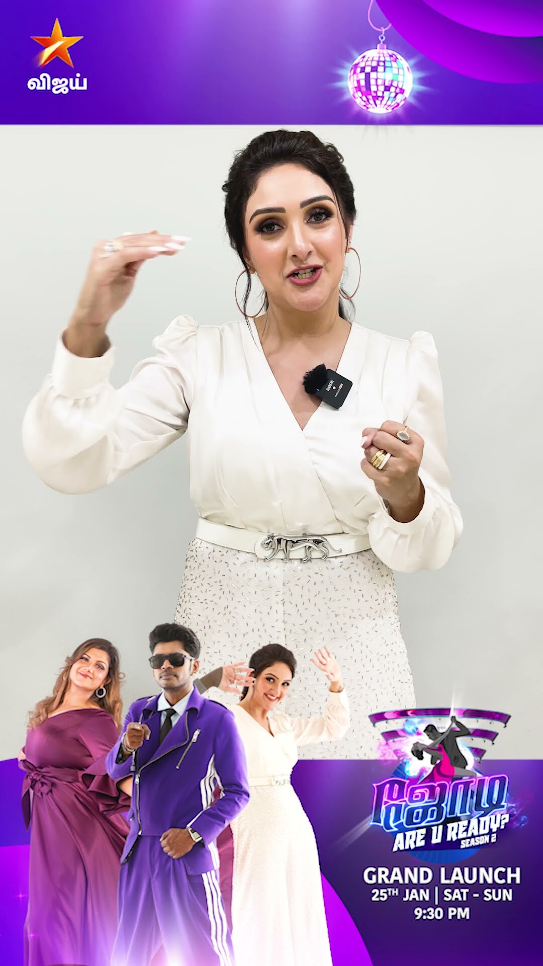 Sridevi ? | Jodi Are u Ready Season 2 | From 25th January 2025
