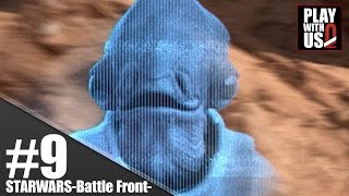 #9【TPS】弟者,兄者の「スターウォーズ・バトルフロント」【2BRO.】
